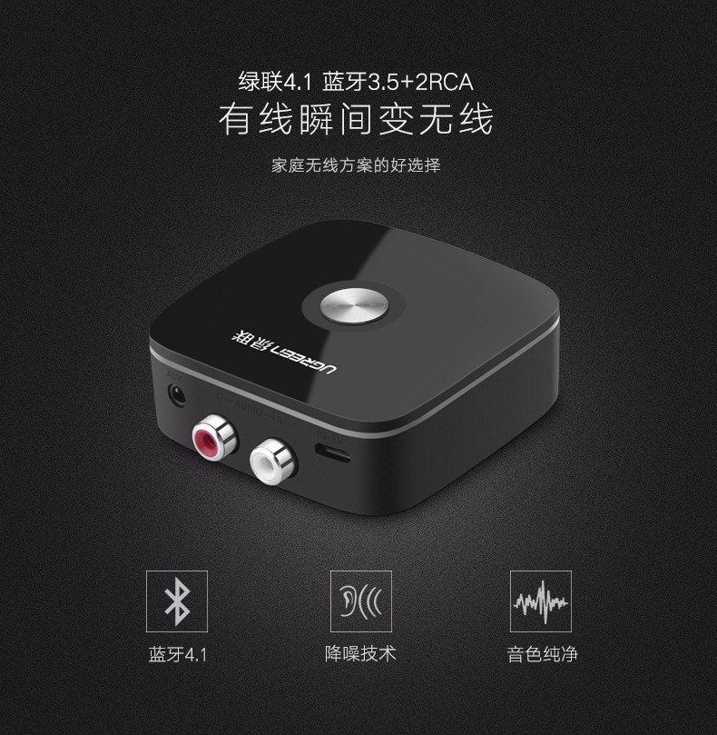 意昂2-全球领先的消费电子科技品牌