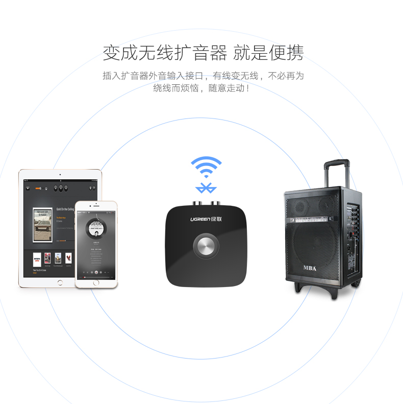 意昂2-全球领先的消费电子科技品牌