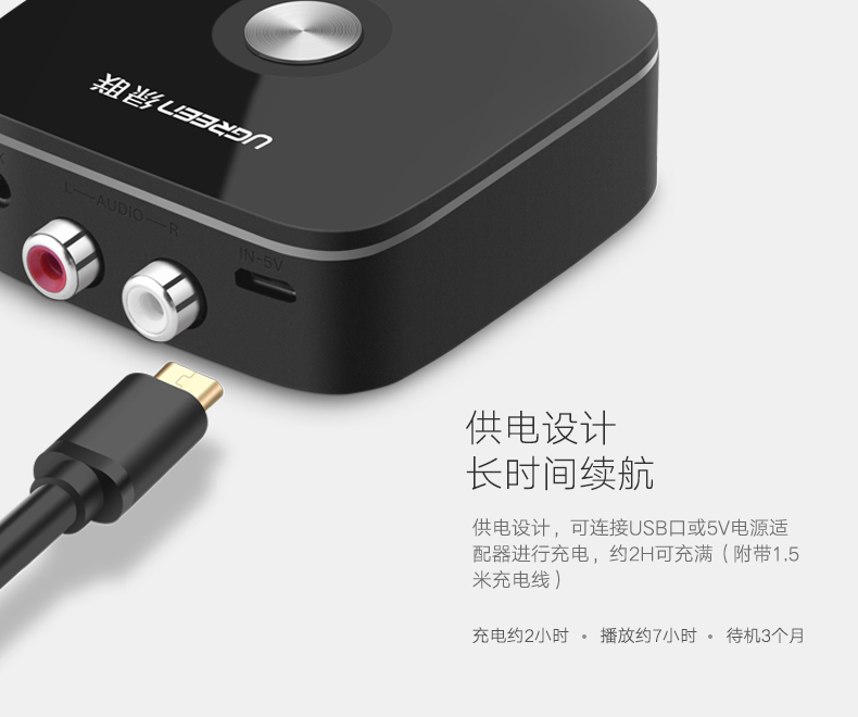 意昂2-全球领先的消费电子科技品牌