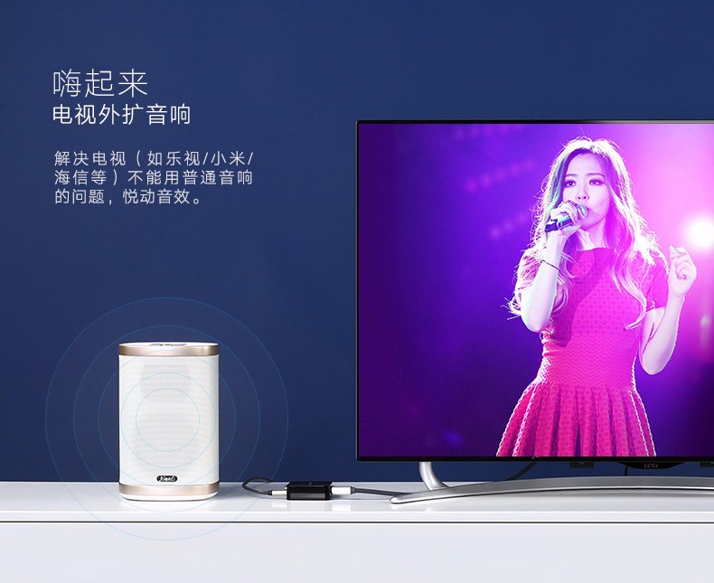 意昂2-全球领先的消费电子科技品牌