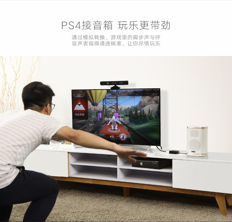 意昂2-全球领先的消费电子科技品牌