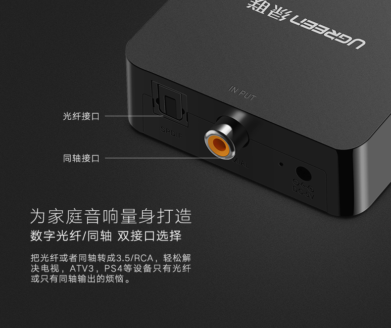 意昂2-全球领先的消费电子科技品牌