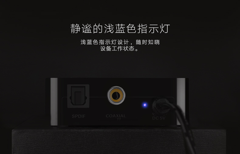 意昂2-全球领先的消费电子科技品牌