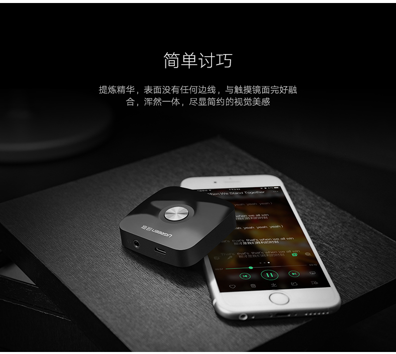 意昂2-全球领先的消费电子科技品牌