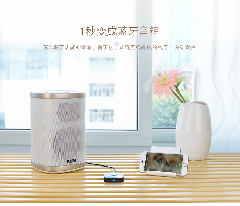 意昂2-全球领先的消费电子科技品牌