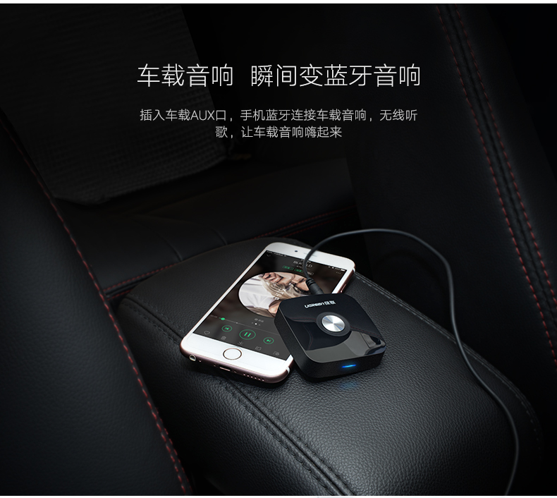 意昂2-全球领先的消费电子科技品牌