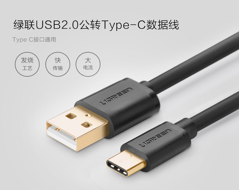 意昂2-全球领先的消费电子科技品牌