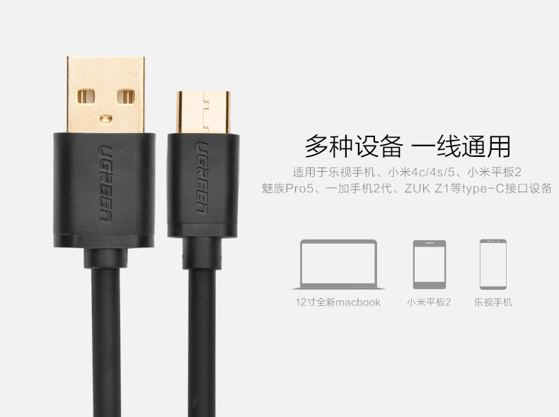 意昂2-全球领先的消费电子科技品牌