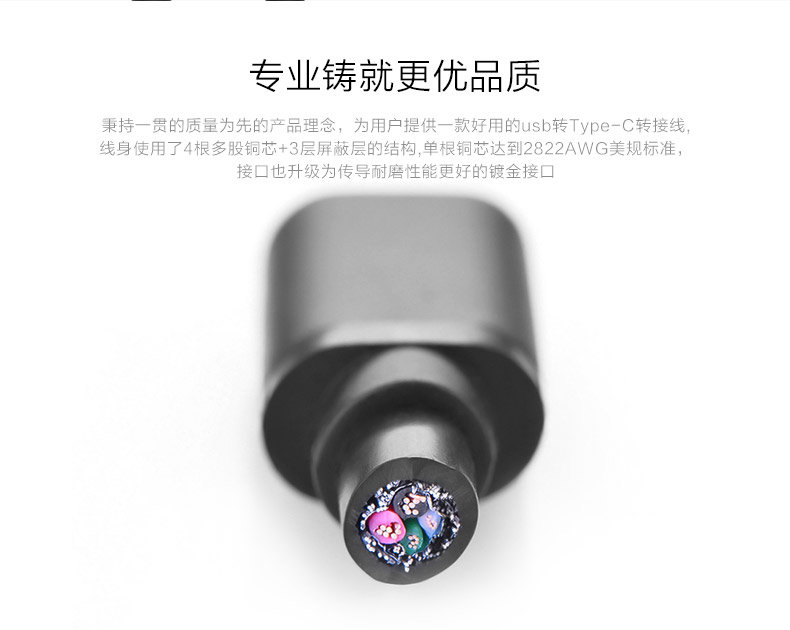 意昂2-全球领先的消费电子科技品牌