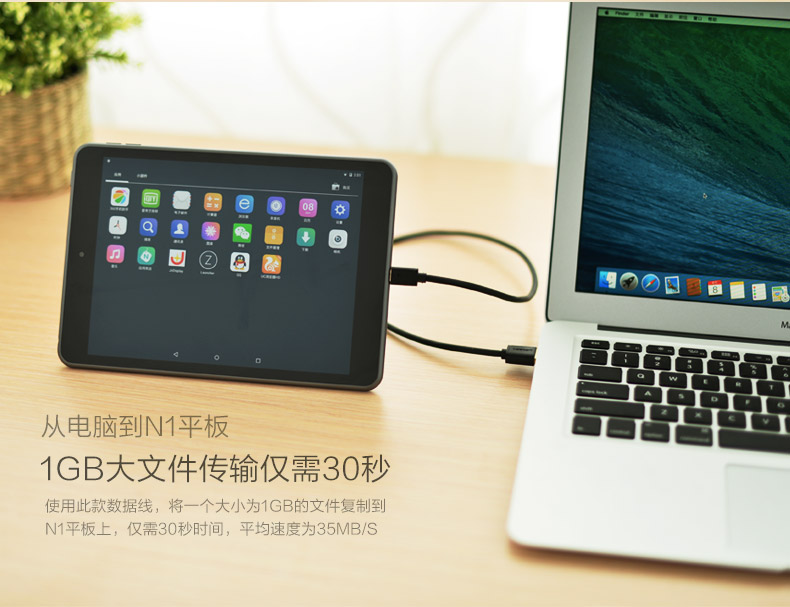 意昂2-全球领先的消费电子科技品牌