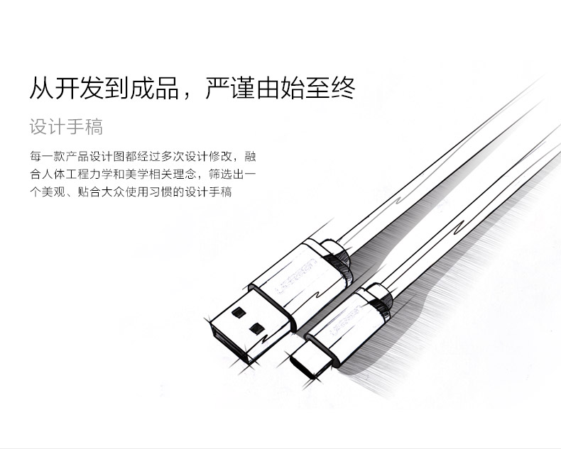 意昂2-全球领先的消费电子科技品牌