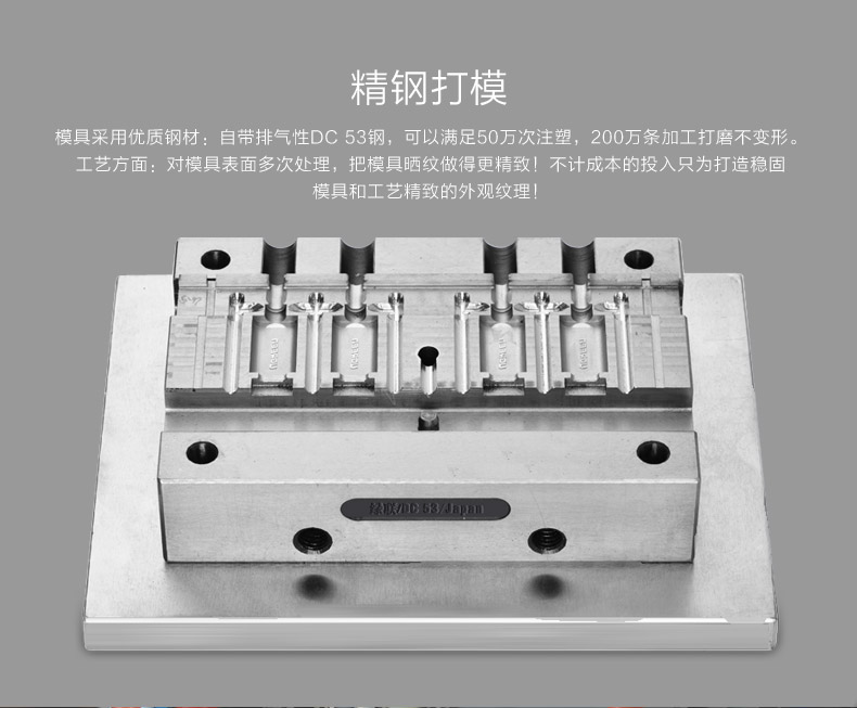 意昂2-全球领先的消费电子科技品牌