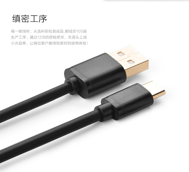 意昂2-全球领先的消费电子科技品牌