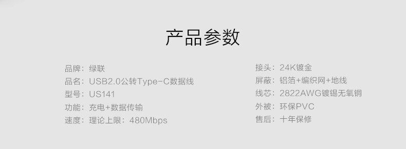 意昂2-全球领先的消费电子科技品牌
