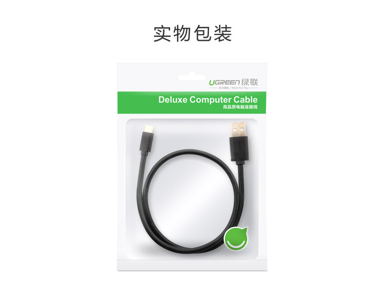 意昂2-全球领先的消费电子科技品牌