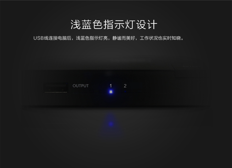 意昂2-全球领先的消费电子科技品牌