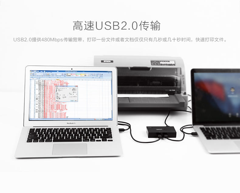 意昂2-全球领先的消费电子科技品牌