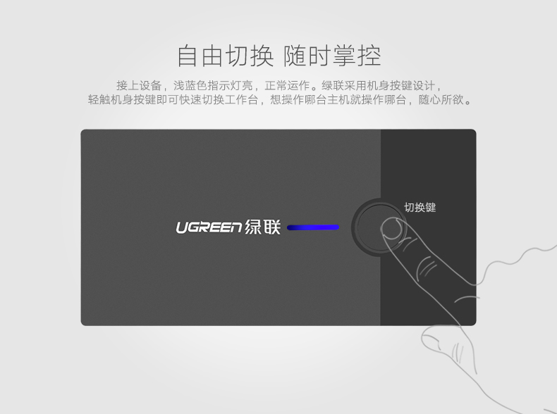 意昂2-品质新体验,数码选意昂2