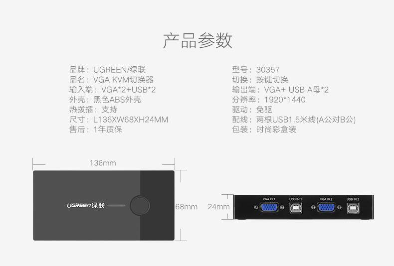 意昂2-品质新体验,数码选意昂2