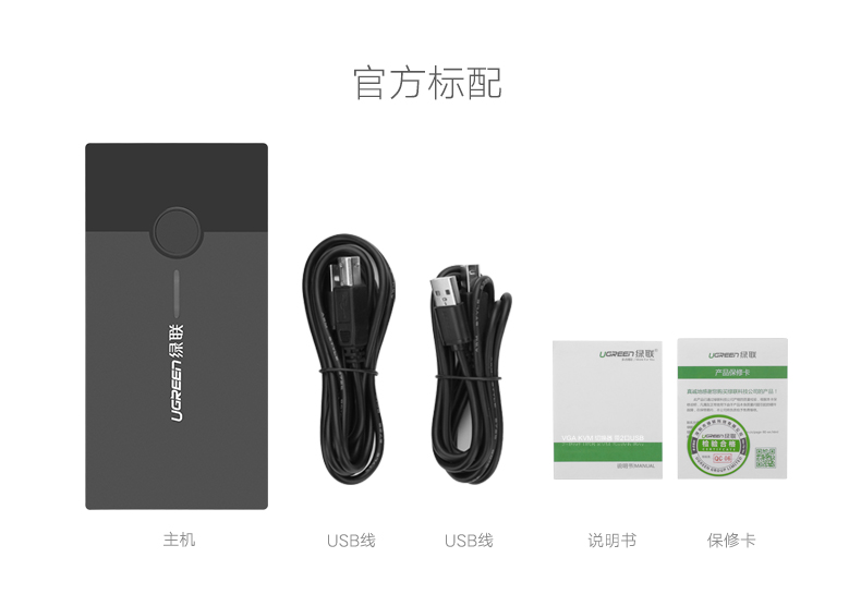 意昂2-品质新体验,数码选意昂2