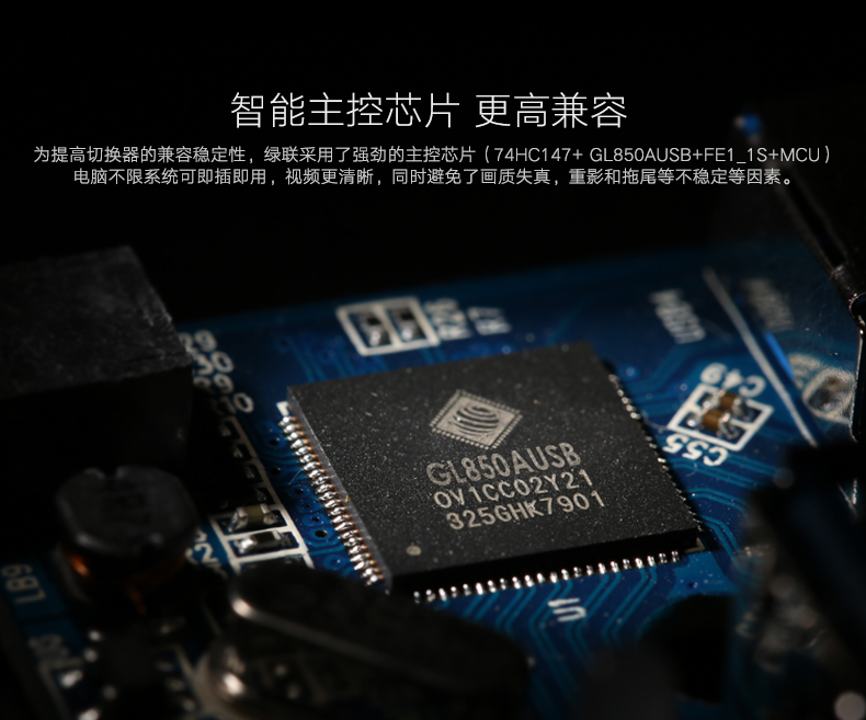 意昂2-品质新体验,数码选意昂2