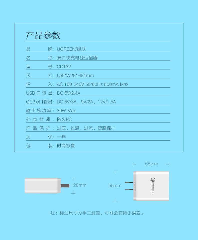 意昂2-品质新体验,数码选意昂2