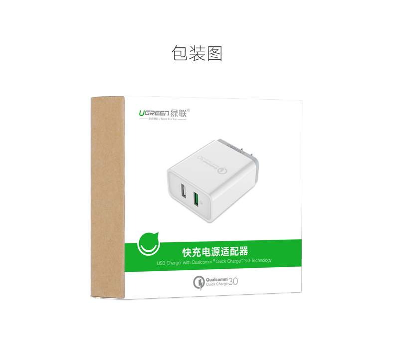 意昂2-品质新体验,数码选意昂2