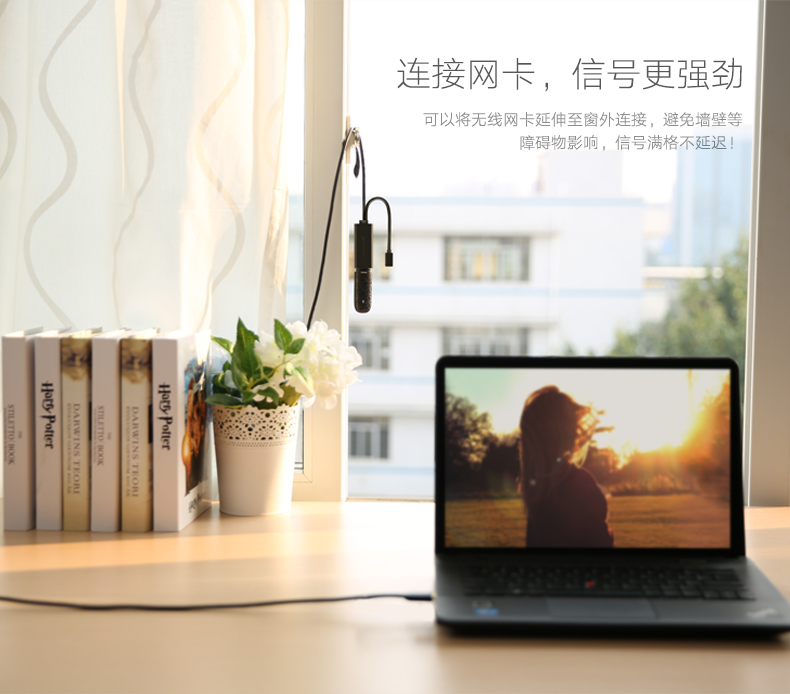 意昂2USB3.0延长线