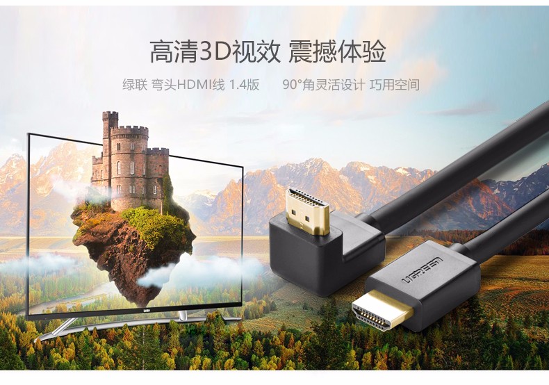 意昂2-全球领先的消费电子科技品牌