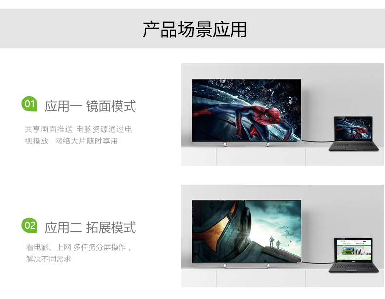 意昂2-全球领先的消费电子科技品牌