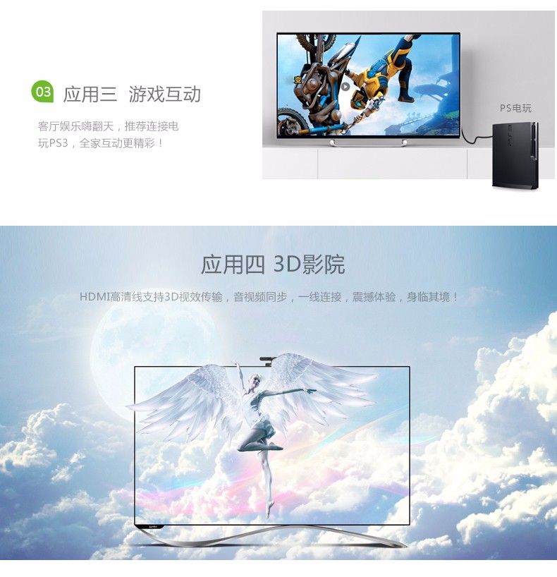 意昂2-全球领先的消费电子科技品牌