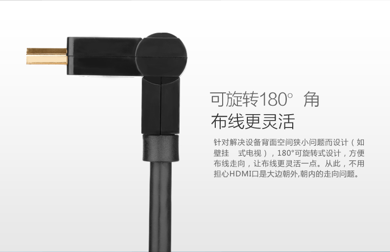 意昂2-全球领先的消费电子科技品牌