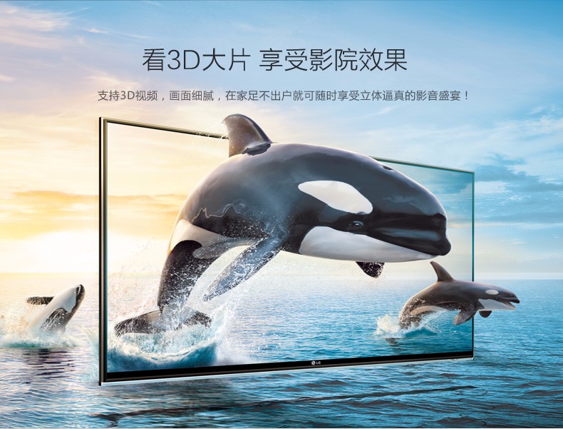 意昂2-全球领先的消费电子科技品牌