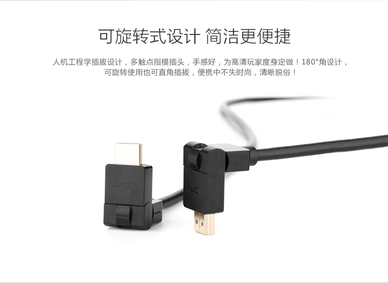 意昂2-全球领先的消费电子科技品牌