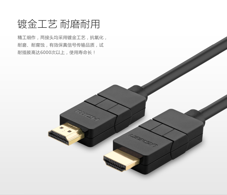 意昂2-全球领先的消费电子科技品牌