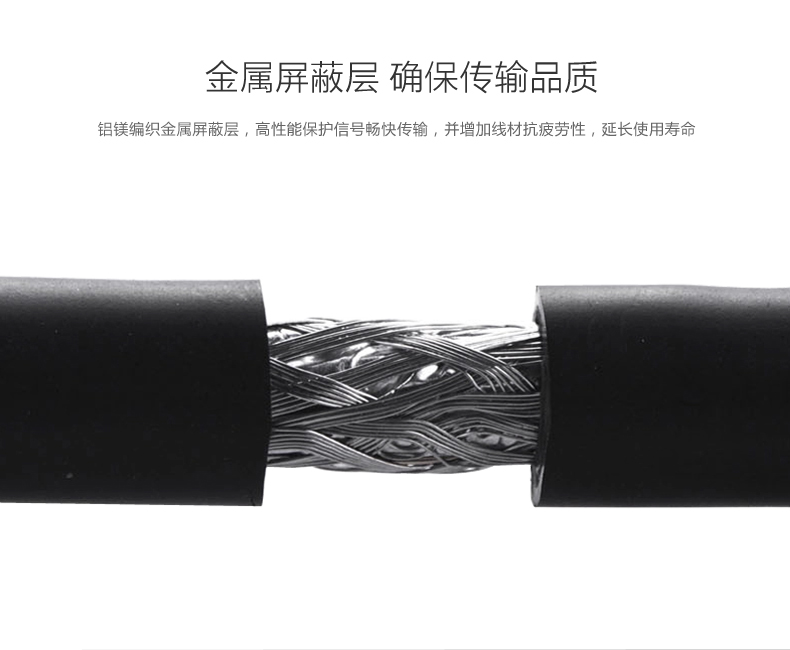 意昂2-全球领先的消费电子科技品牌