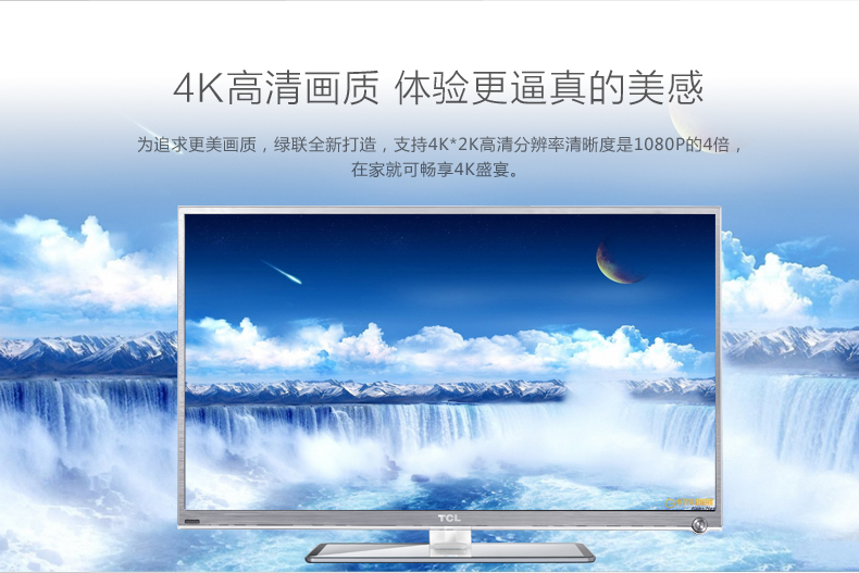 意昂2-全球领先的消费电子科技品牌