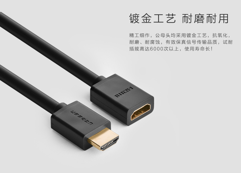 意昂2-品质新体验,数码选意昂2