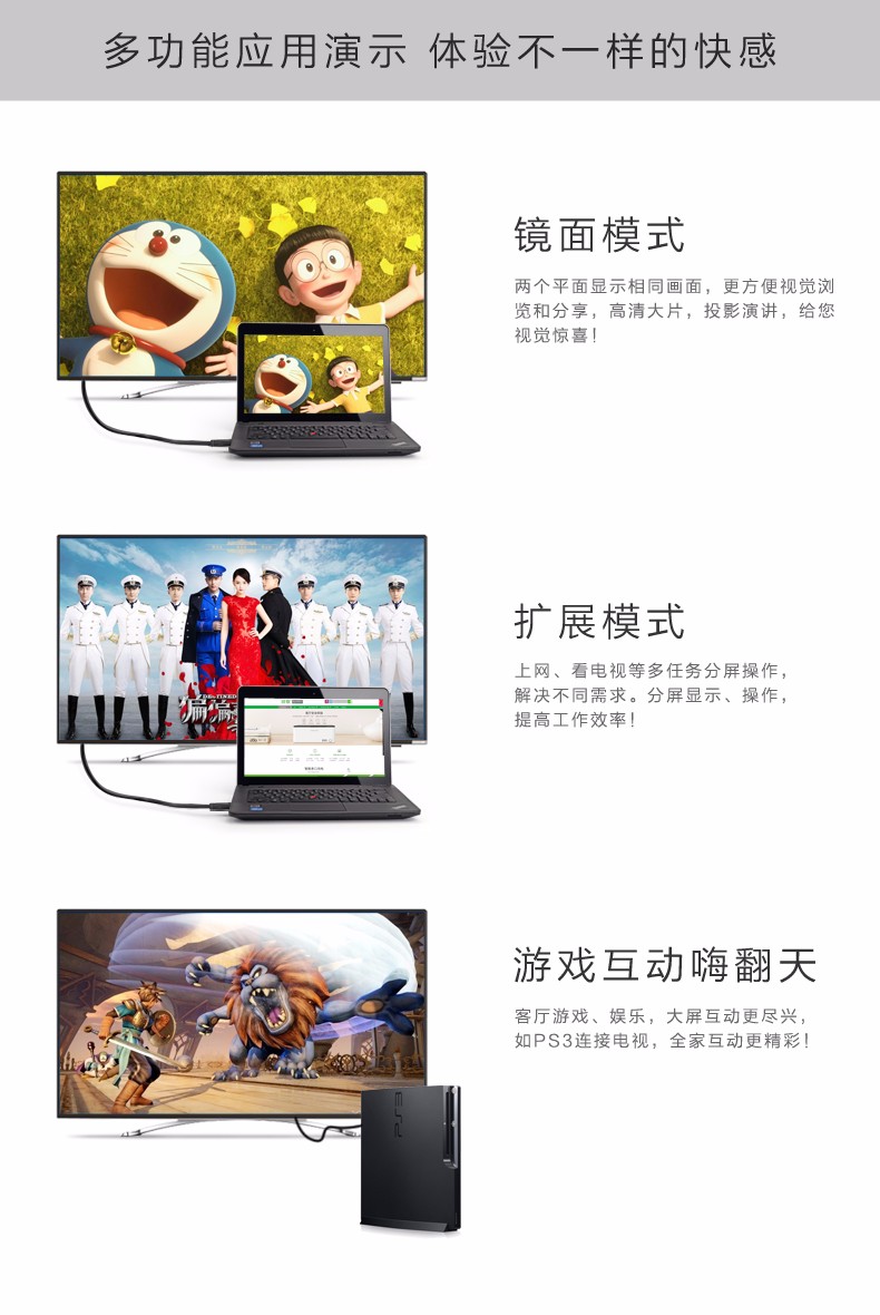 意昂2-品质新体验,数码选意昂2