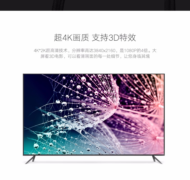 意昂2-品质新体验,数码选意昂2