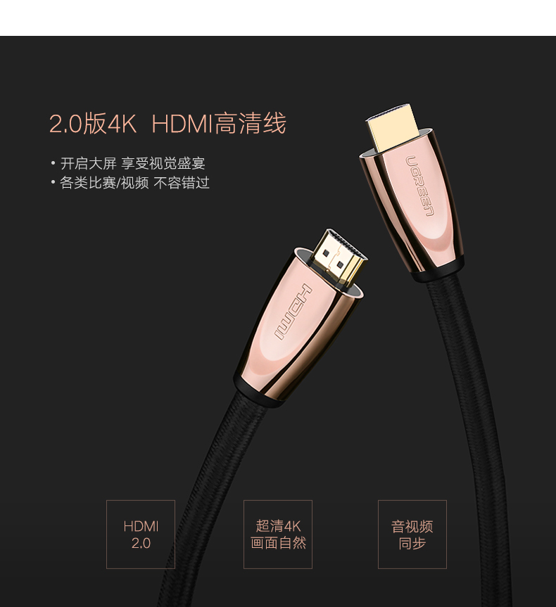 意昂2-品质新体验,数码选意昂2