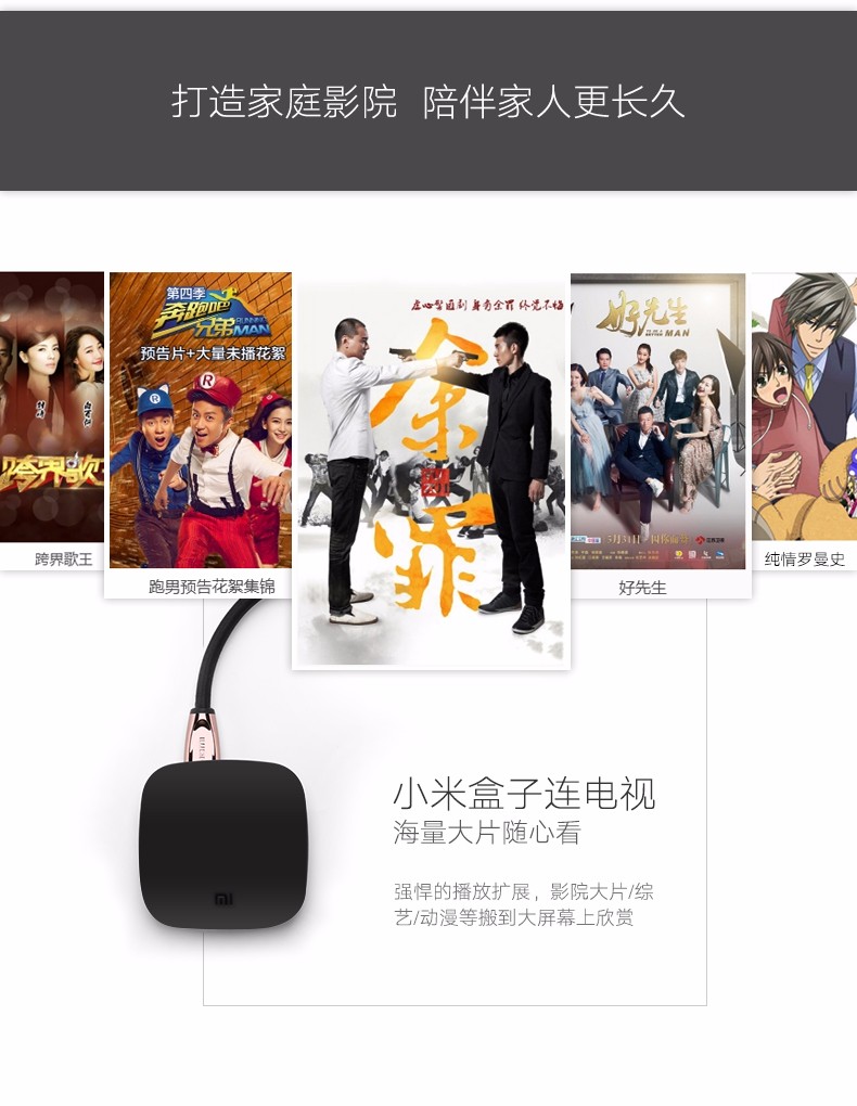 意昂2-品质新体验,数码选意昂2