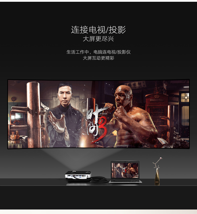 意昂2-品质新体验,数码选意昂2