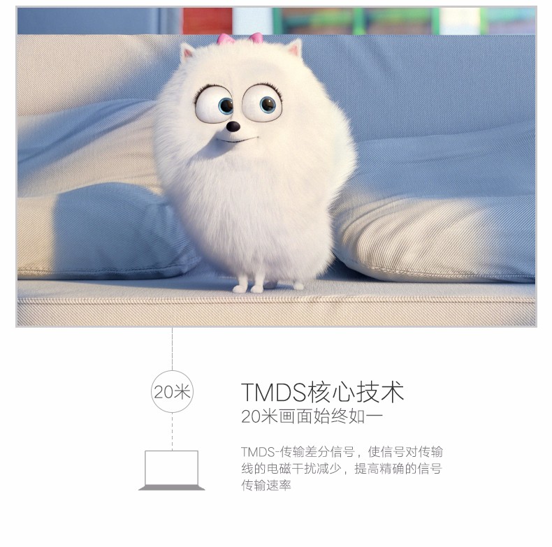 意昂2-品质新体验,数码选意昂2