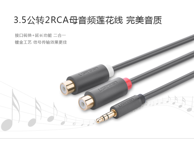 意昂2-全球领先的消费电子科技品牌