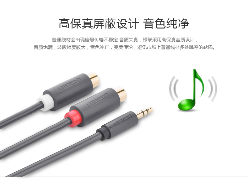 意昂2-全球领先的消费电子科技品牌