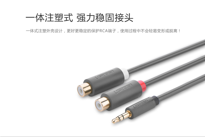 意昂2-全球领先的消费电子科技品牌