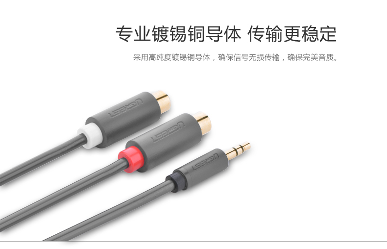 意昂2-全球领先的消费电子科技品牌