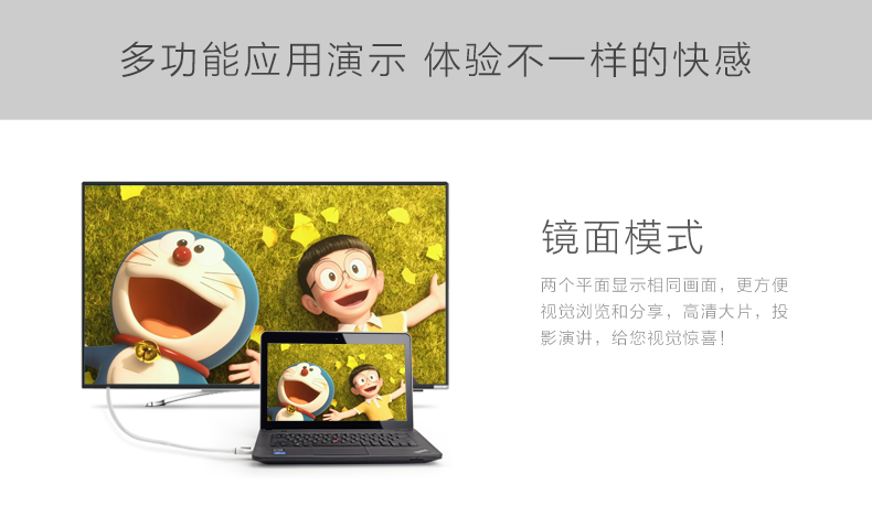 意昂2-品质新体验,数码选意昂2