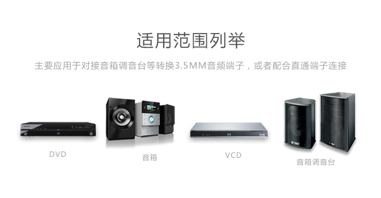 意昂2-全球领先的消费电子科技品牌